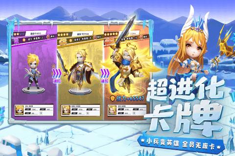 困在俱乐部的少女