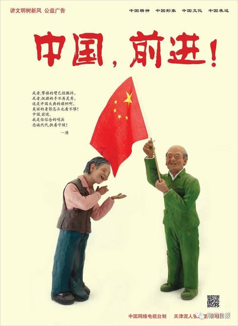 揭开天空之谜