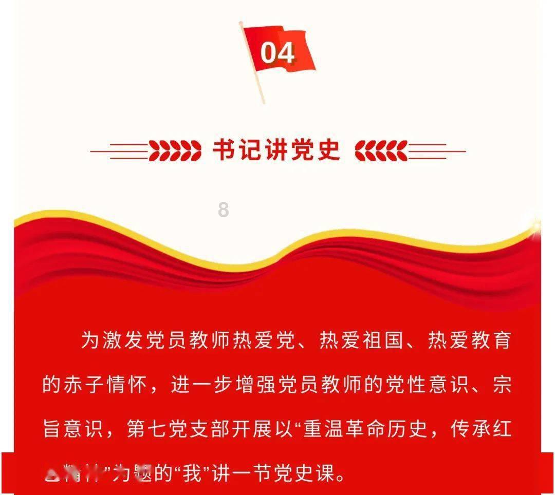 五彩果冻消消乐