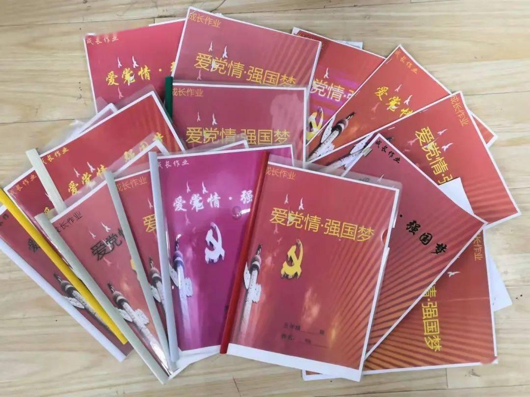 超级马里奥奥德赛