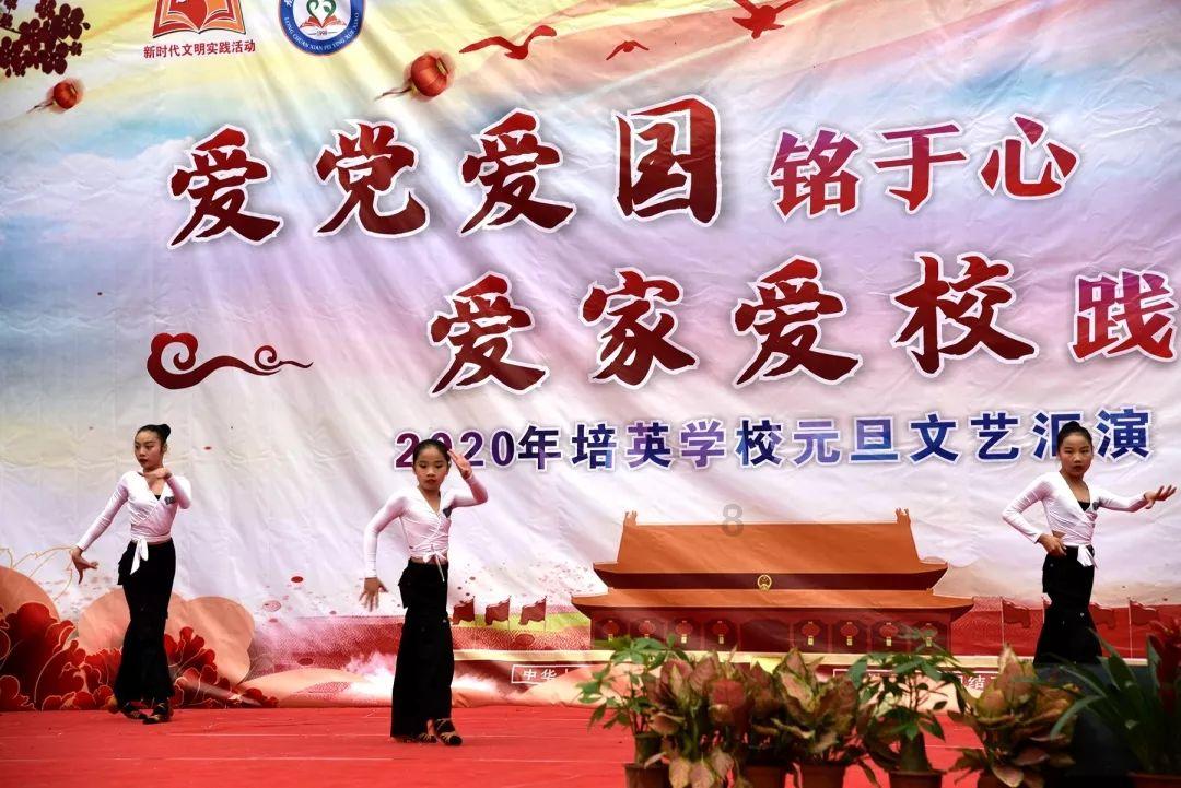买回来食用的猪皮怎样去毛？游戏画面