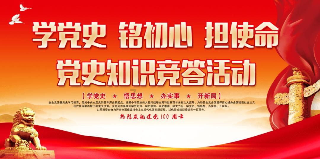 逃离拇指山地