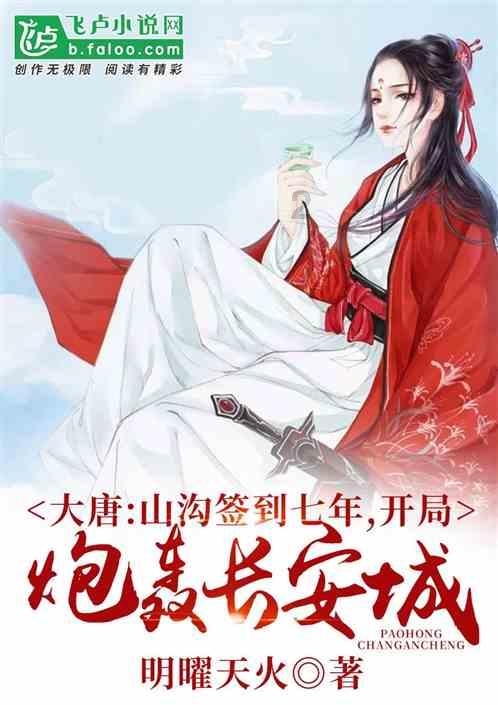 茶杯头